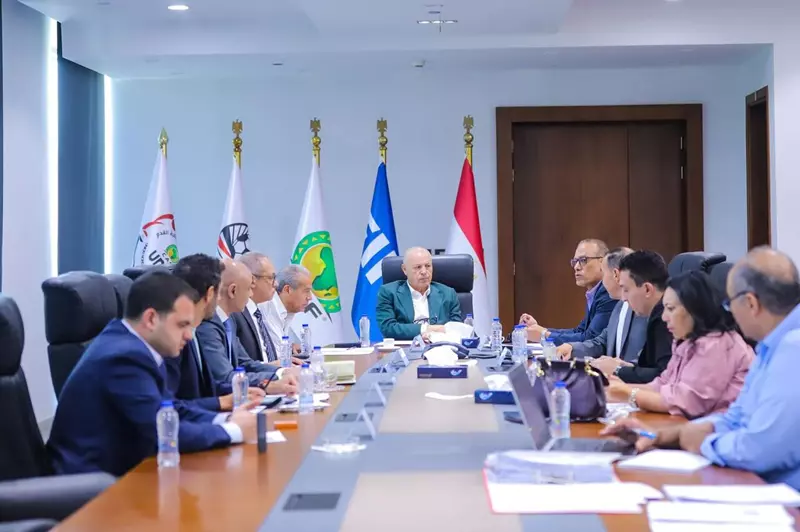 اجتماع اتحاد الكرة